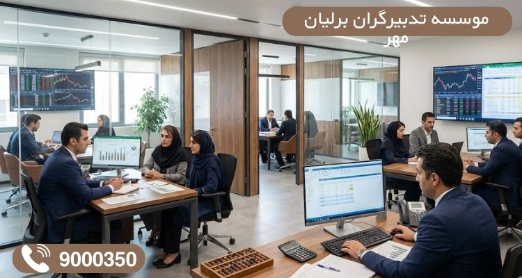 نمایندگی سپیدار در کرج